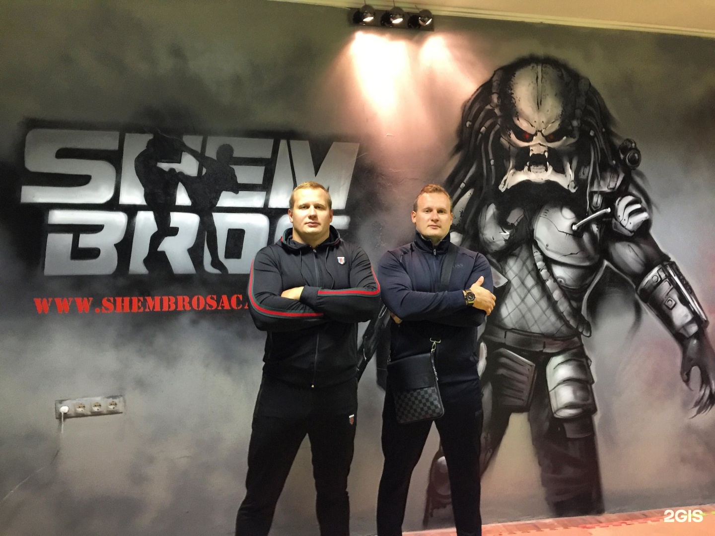 Combat academy. Академия единоборств и боевых искусств братьев Шеметовых 1 Омск. Братья Шеметовы Омск.