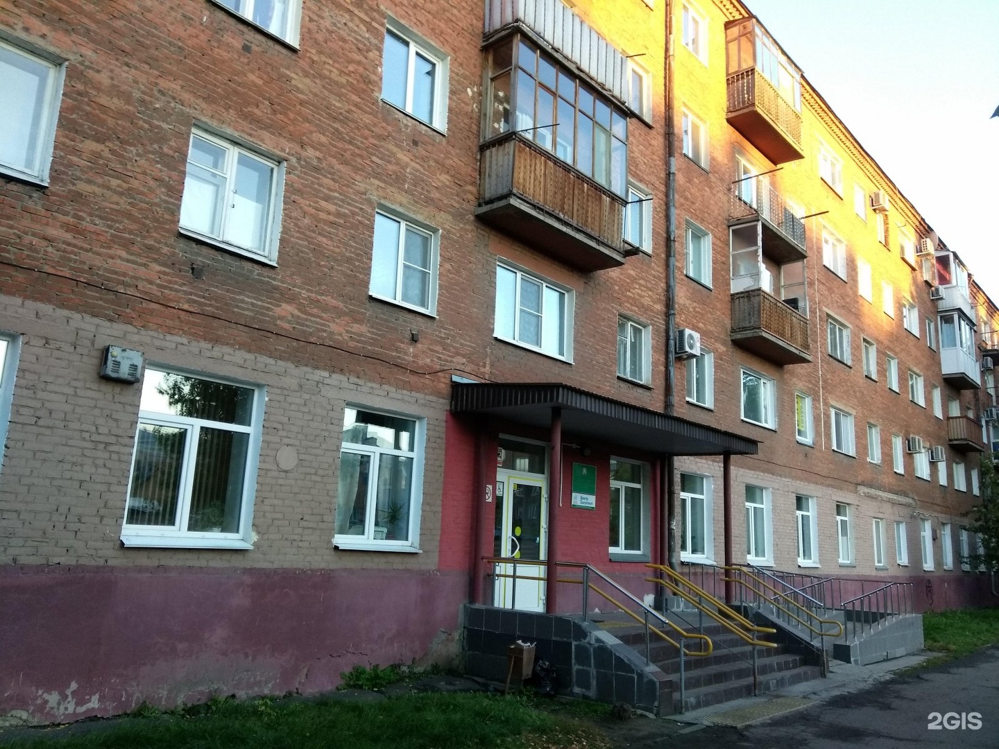 томск, ул. масленникова 9 омск. клинический врачебно-физкультурный диспансер сургут. подольский врачебно-физкультурный диспансер. россия, омск, улица масленникова, 9.