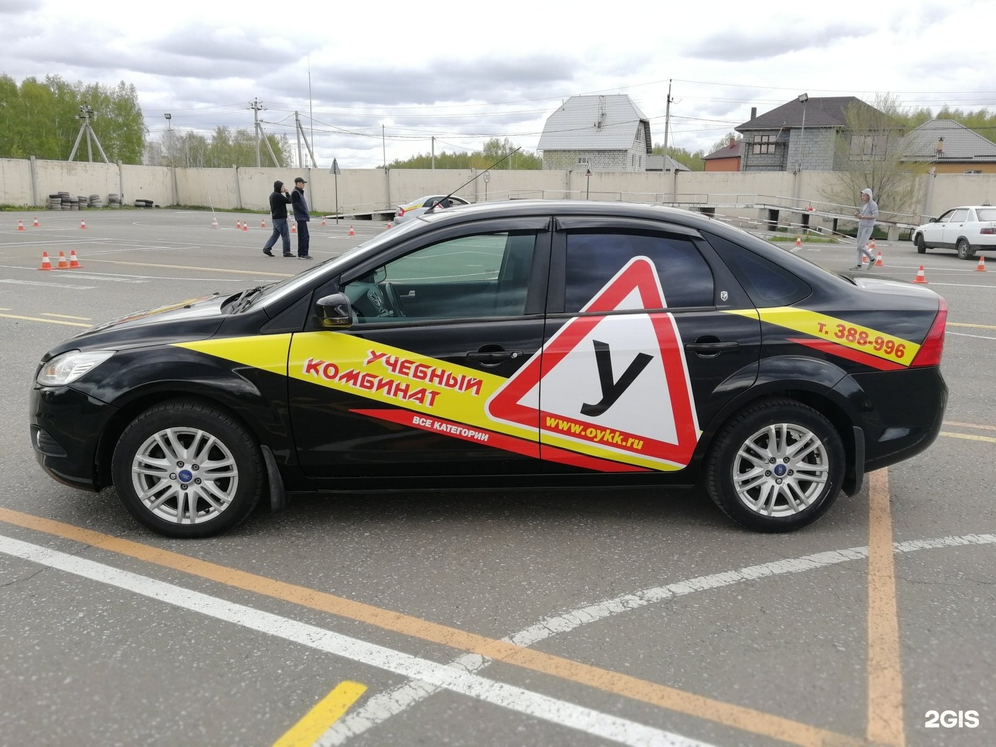 Учебный транспорт. Автошкола Омск. Автошкола комбинат Омск. Учебный комбинат Тула автошкола. Автошкола транспорта и сервиса Красноярск.