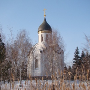 Фото от владельца Часовня Георгия Победоносца, Александра Невского, Дмитрия Донского