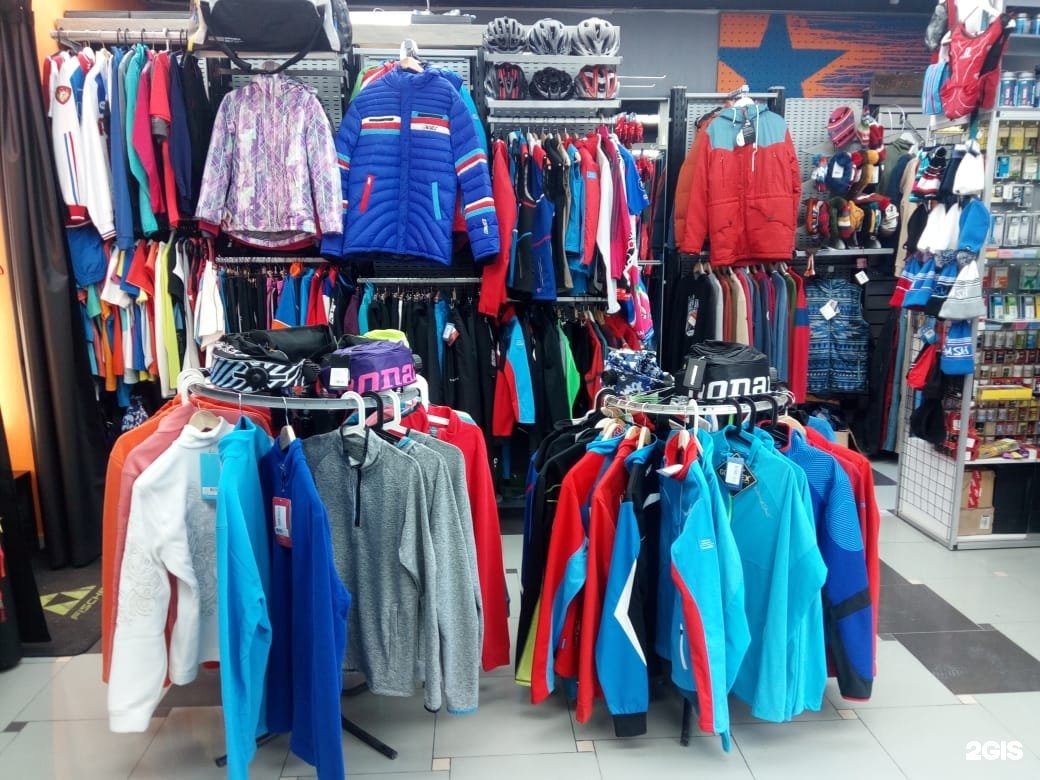 Новая атлетика омск логотип. Новая атлетика омск. Стартовый разгон в легкой атлетике. Новая атлетика омск логотип. Омская область магазин новая атлетика.