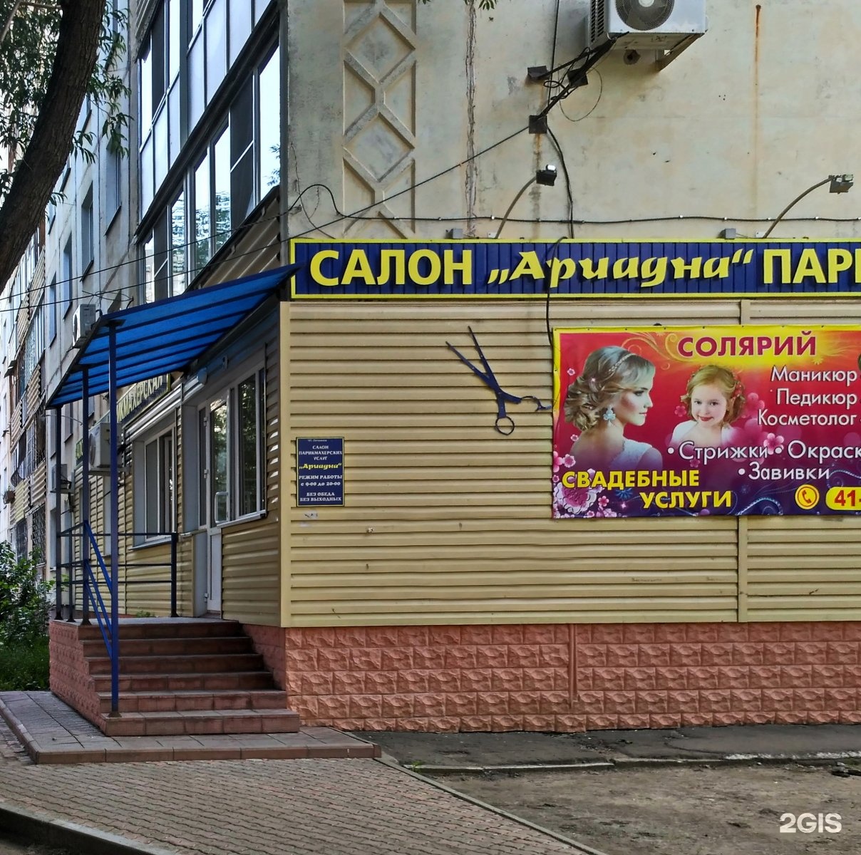 Займы по всей россии без отказов Займы по всей россии без отказов