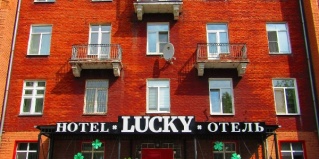 Омск: Отель Hotel Lucky