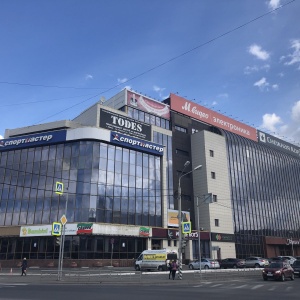 Фото от владельца Герцен Plaza, торгово-офисный комплекс