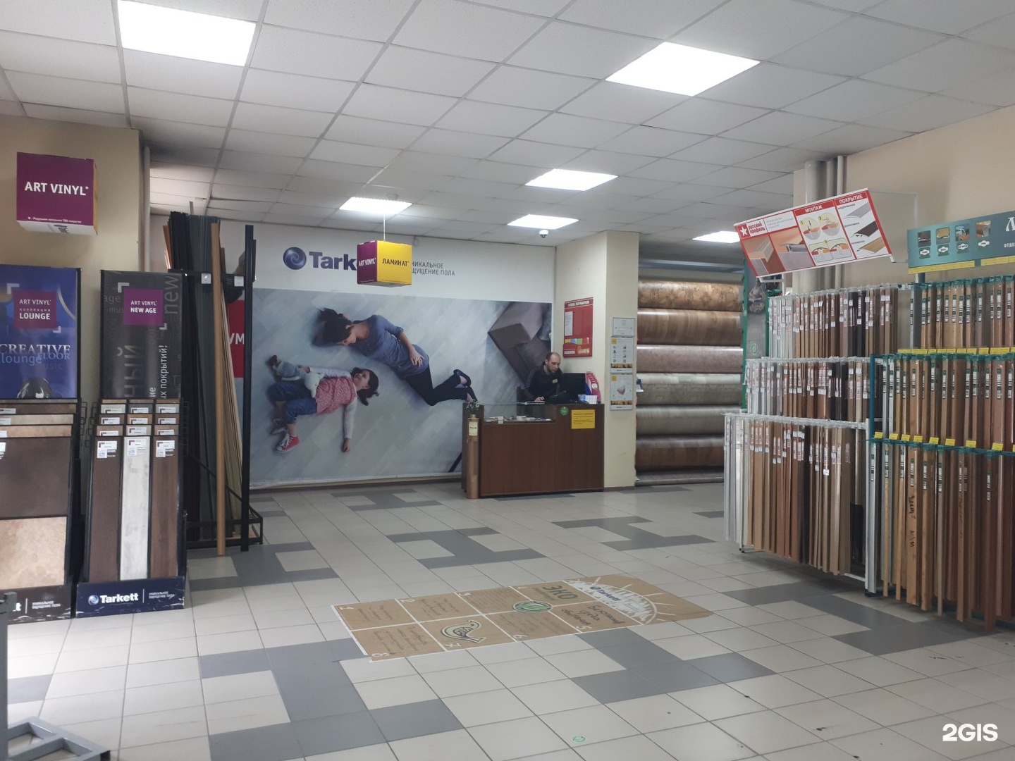 Часы работы магазина домострой. Дисконтная карта домострой. Магазин бытовой техники домострой. Часы работы магазина домострой. Домострой магазин.