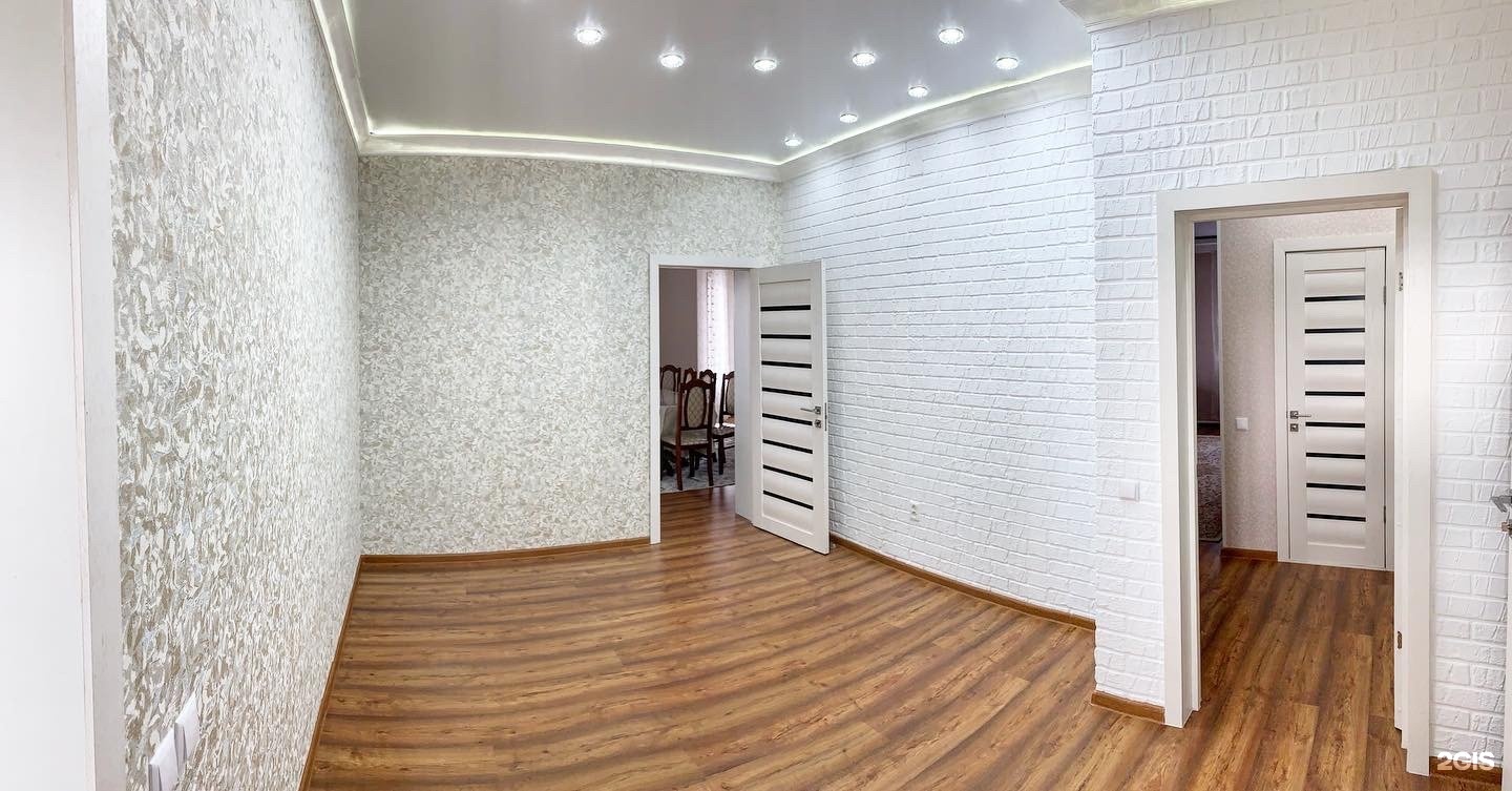 Relax House
