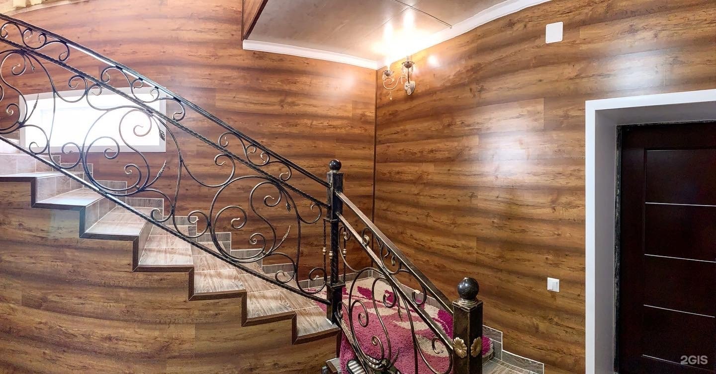 Relax House