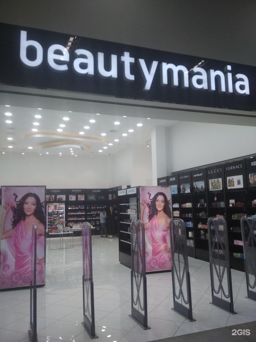 Beautymania