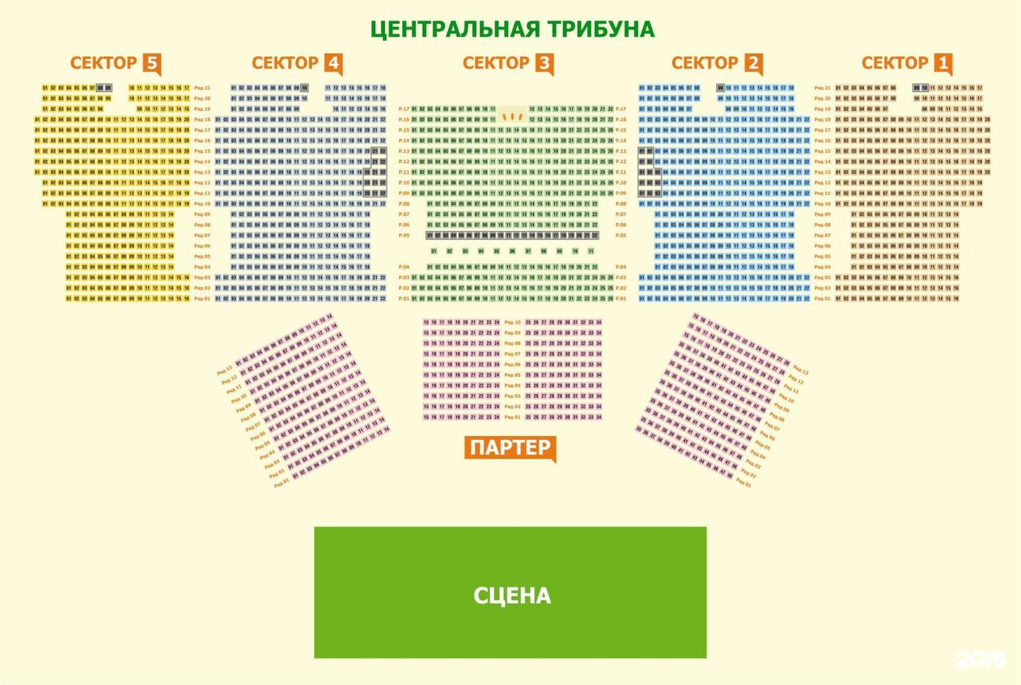 Казань ак барс арена схема