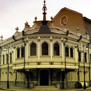 Фото от владельца Казанский государственный театр юного зрителя