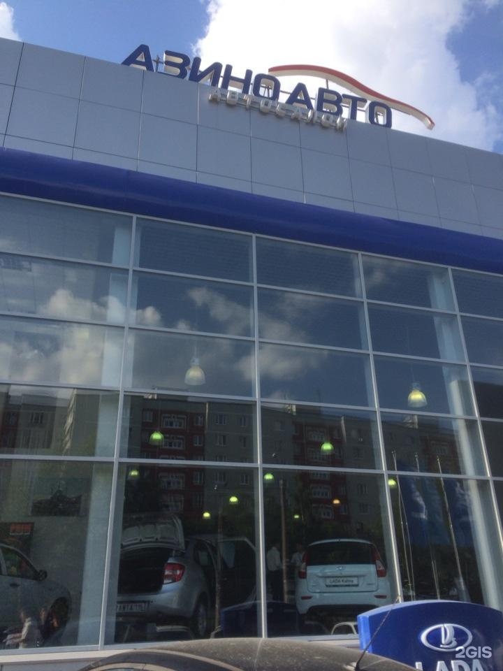 azino lada azino lada