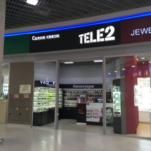 Фото от владельца Tele2, сеть фирменных салонов