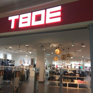 Фото от владельца ТВОЕ, сеть магазинов одежды