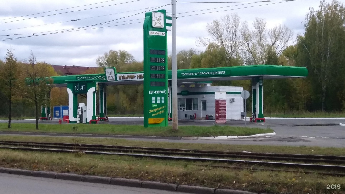 Таиф карта азс