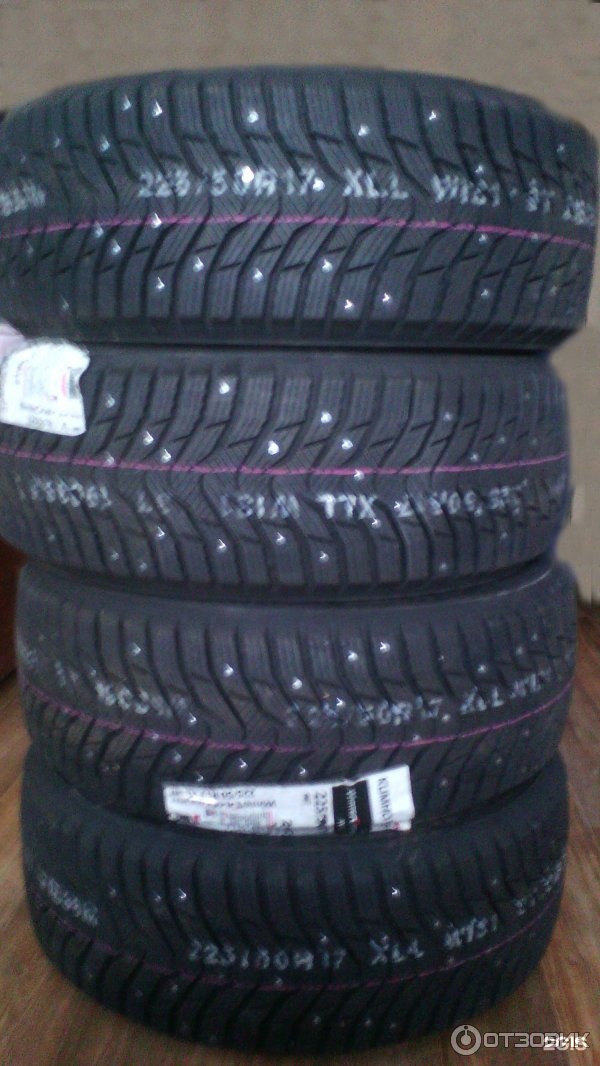 Kumho wintercraft ice wi32 зимняя отзывы. Автошина зимняя Кумхо wi31. Кумхо Винтер крафт айс wi31. 245 40 R19 Kumho WINTERCRAFT Ice wi31+. Кумхо зимняя резина Ice 31.