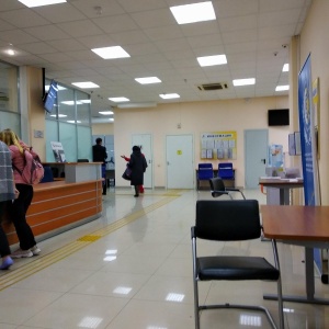 Фото от владельца Региональное отделение фонда социального страхования по Республике Татарстан