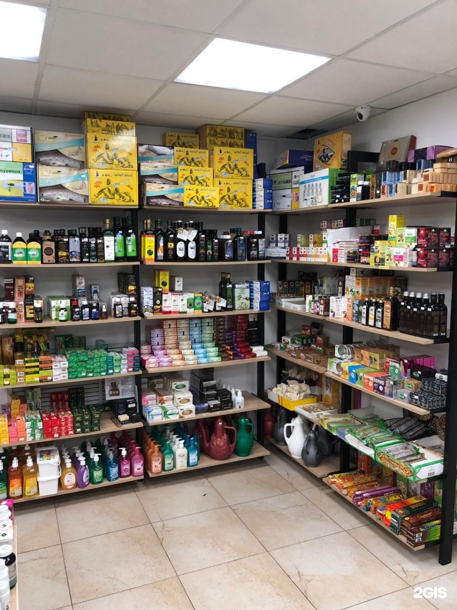 Магазин восточный казань парижская коммуна. Магазин ихлас казань. Магазин ихлас казань. Халяльные продукты магазин. Казань, улица габдуллы тукая, 23.