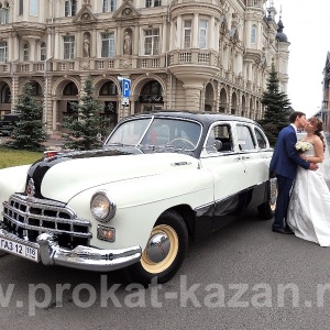 Фото от владельца Салон автопроката