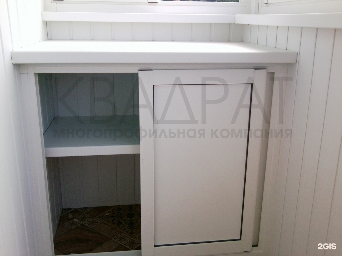 Остекление балконов и лоджий в москве - 136949 - dbo.ru.