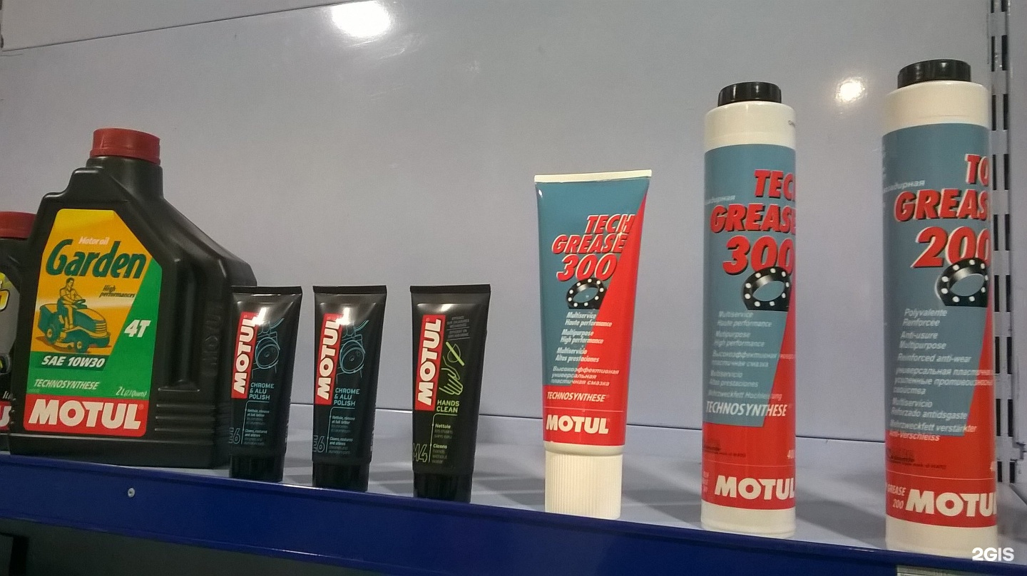 Мотюль где производят. Motul Tech Grease 300. Motul Nautic Grease 200 г. Рамки мотюль. Motul GDI clean.