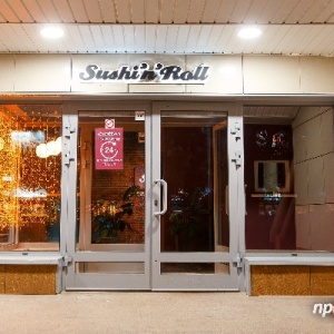 Фото от владельца Sushi`n`Roll, бар