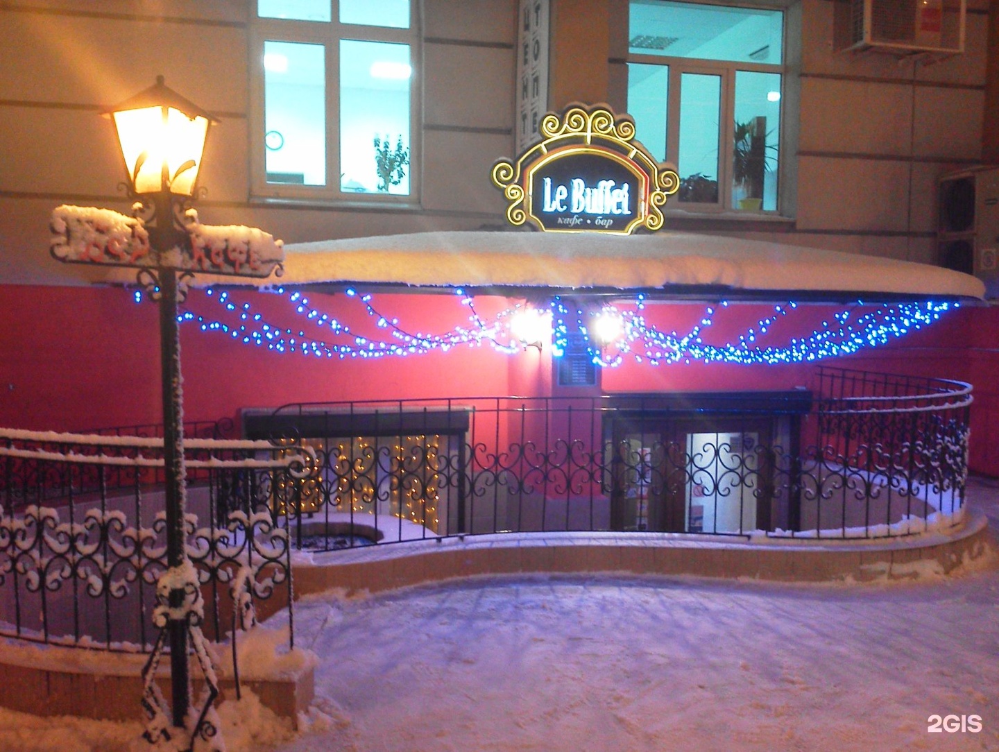 фото ленинградские кафе