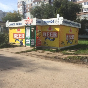 Фото от владельца Beer Time, сеть магазинов