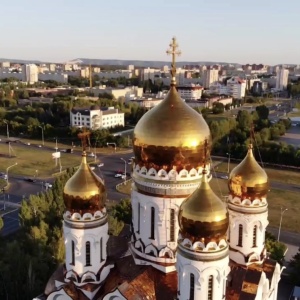 Фото от владельца Преображенский собор