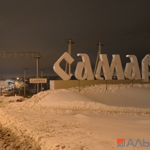 Фото от владельца Альпром, рекламное агентство