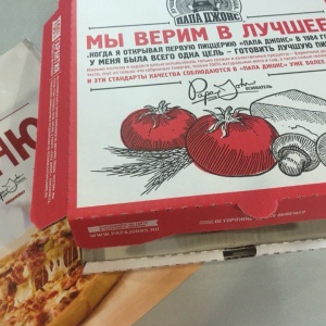 Фото от владельца PaPa Johns, сеть пиццерий