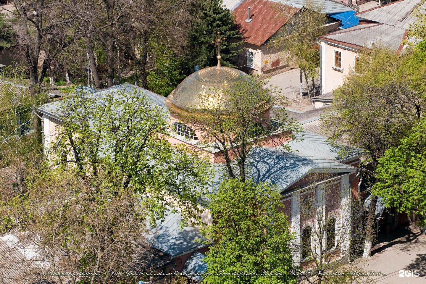 храм во имя иконы божией матери всех скорбящих радость