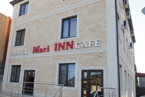 Mari inn, Краснодар — фото 2