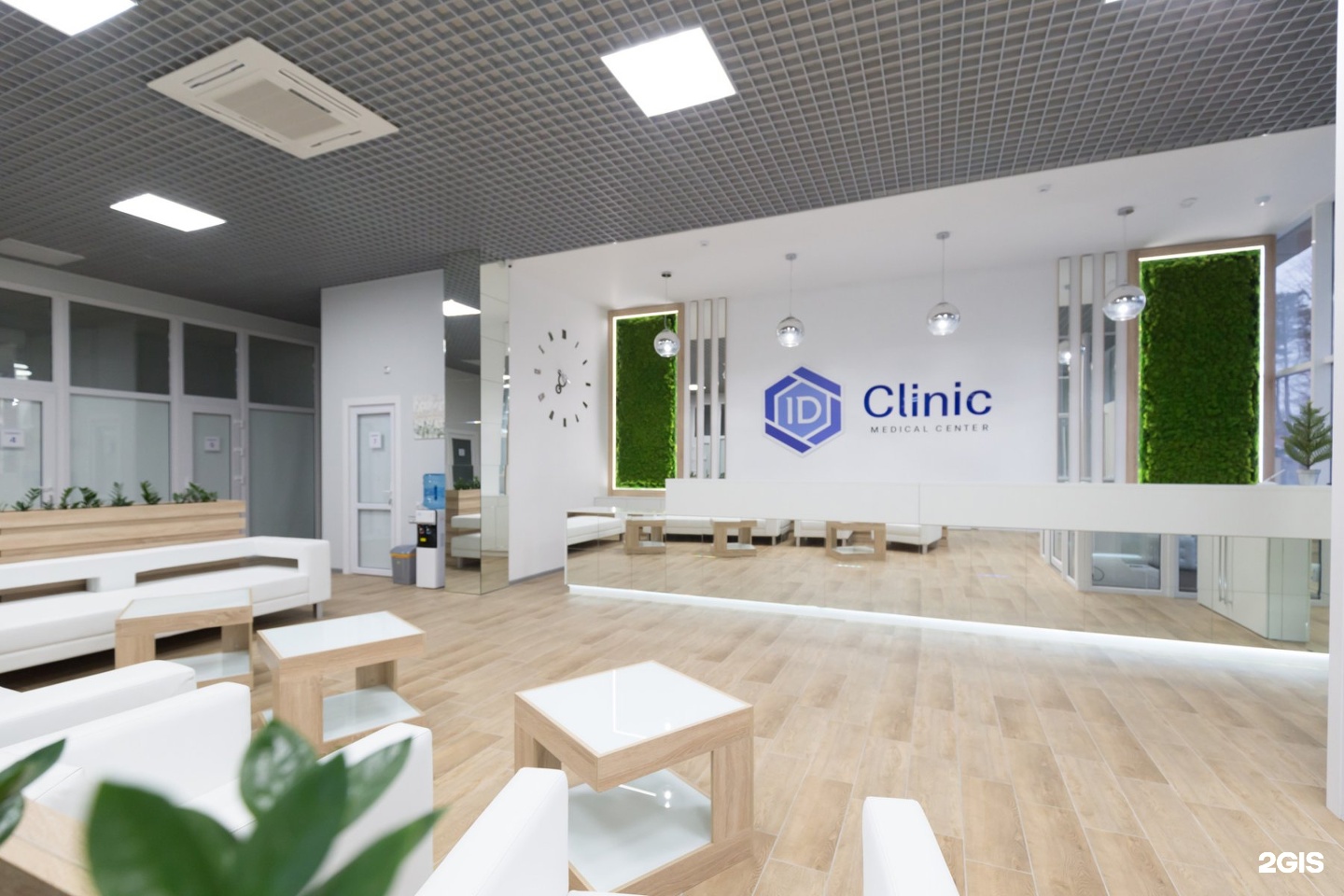 Id clinic
