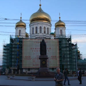 Фото от владельца Кафедральный собор рождества пресвятой Богородицы