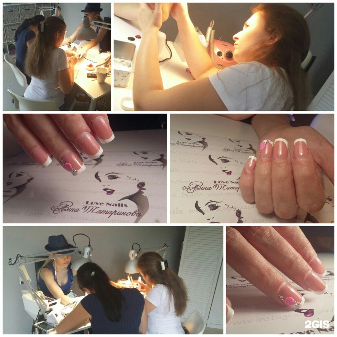 Love Nails. Love Nails Ростов. Наил любовь. Любовь ногти Ульяновск.