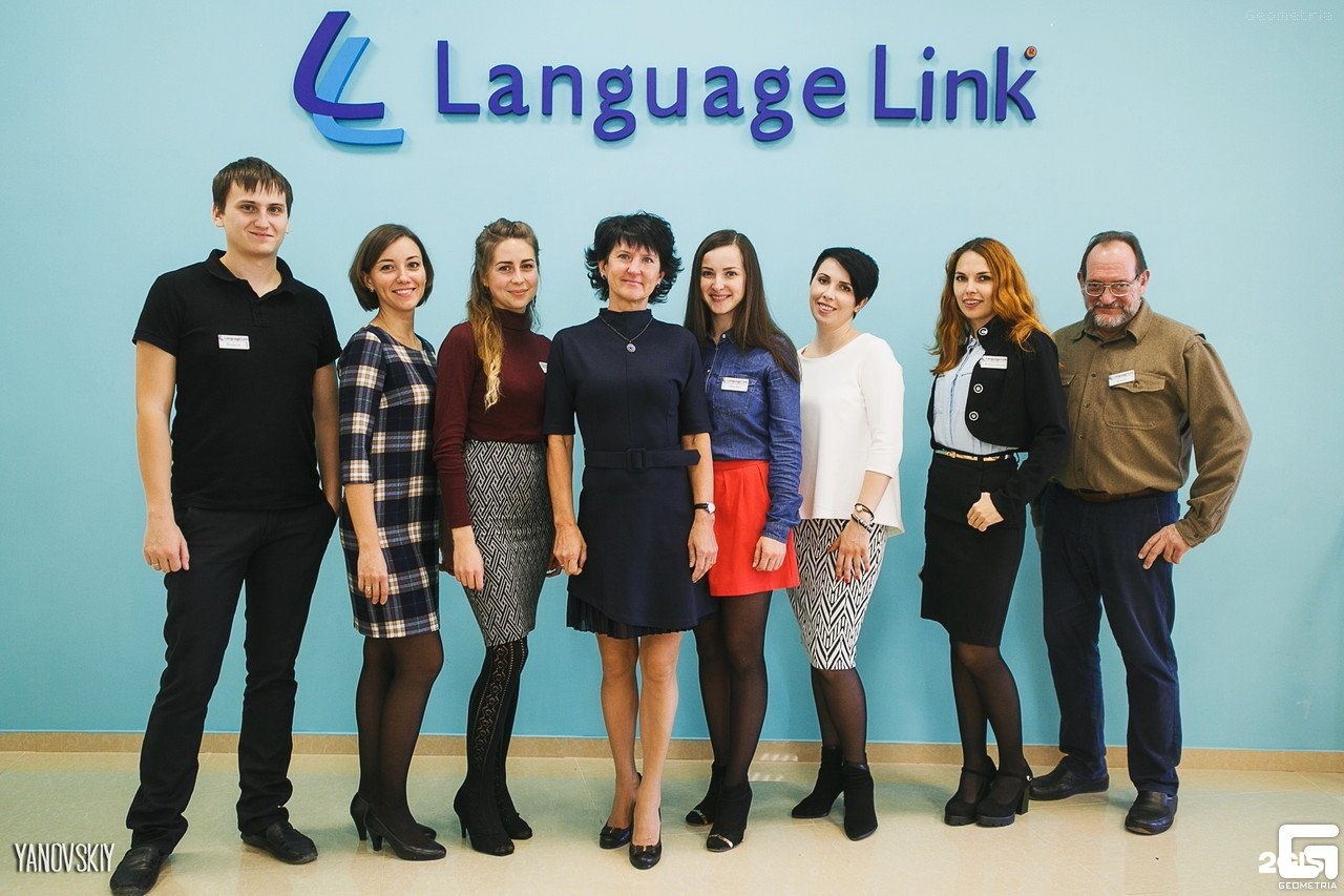 Language link. Language link Таганрог. Language link Ростов на Дону. Language link логотип. Лэнгвич линк Москва.