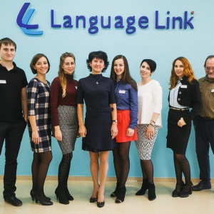 Фото от владельца Language Link, международный языковой центр