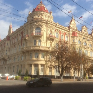 Фото от владельца Администрация г. Ростова-на-Дону