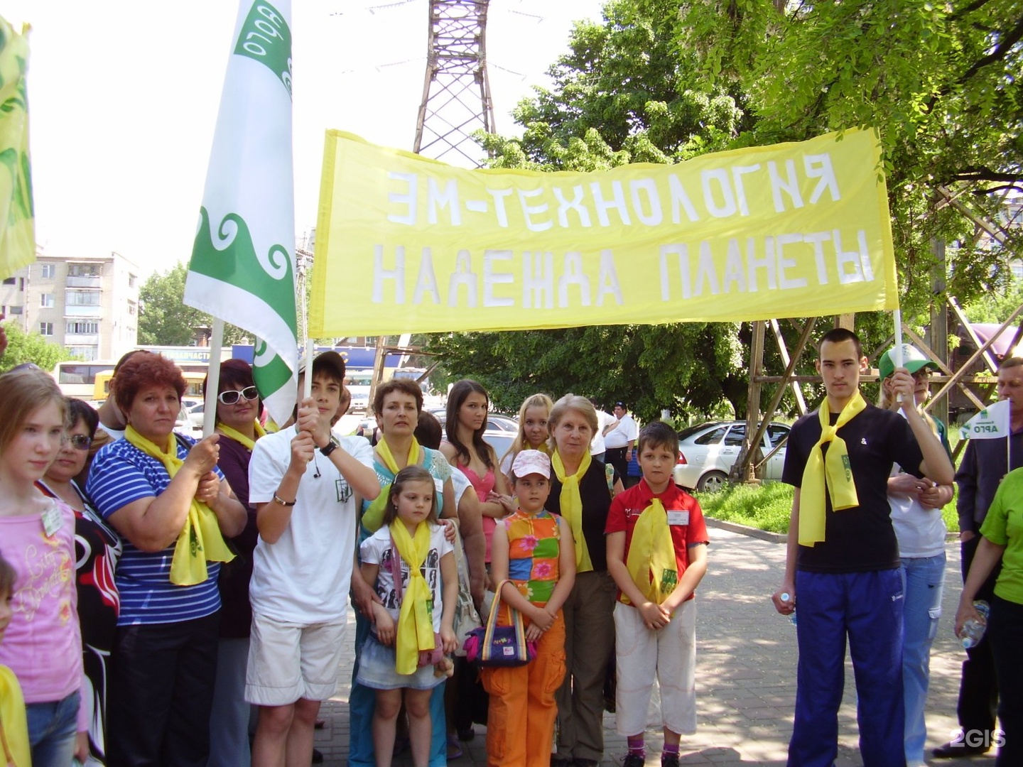 Буденновский центр. Оборудование в редакции Шахтинские Известия.