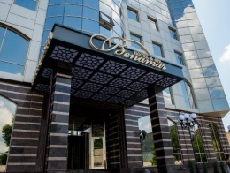 Отель Benamar Hotel в Ростове-на-Дону