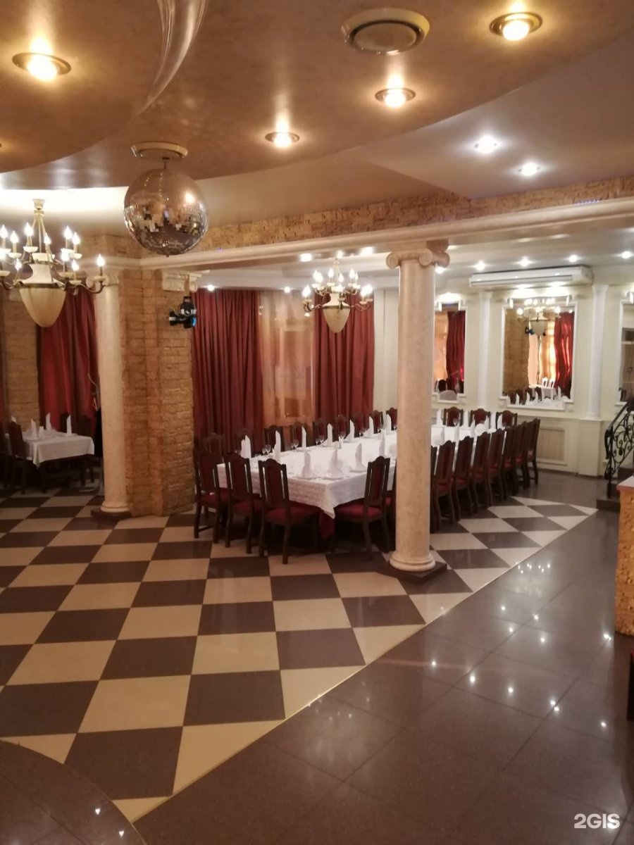 метрополь ставрополь ресторан