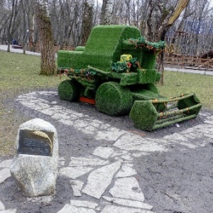 Фото от владельца Парк культуры и отдыха им. Октябрьской революции