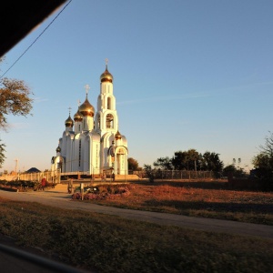 Фото от владельца Храм в честь иконы Пресвятой Богородицы Целительница