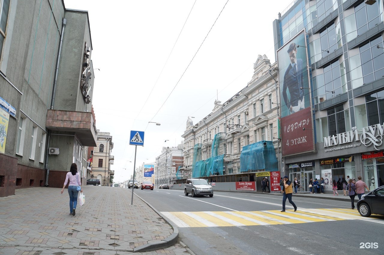 Дом офицеров флота владивосток. Владивостокский дом офицеров Тихоокеанского флота. Дом офицеров Владивосток. Дом офицеров флота Владивосток афиша.