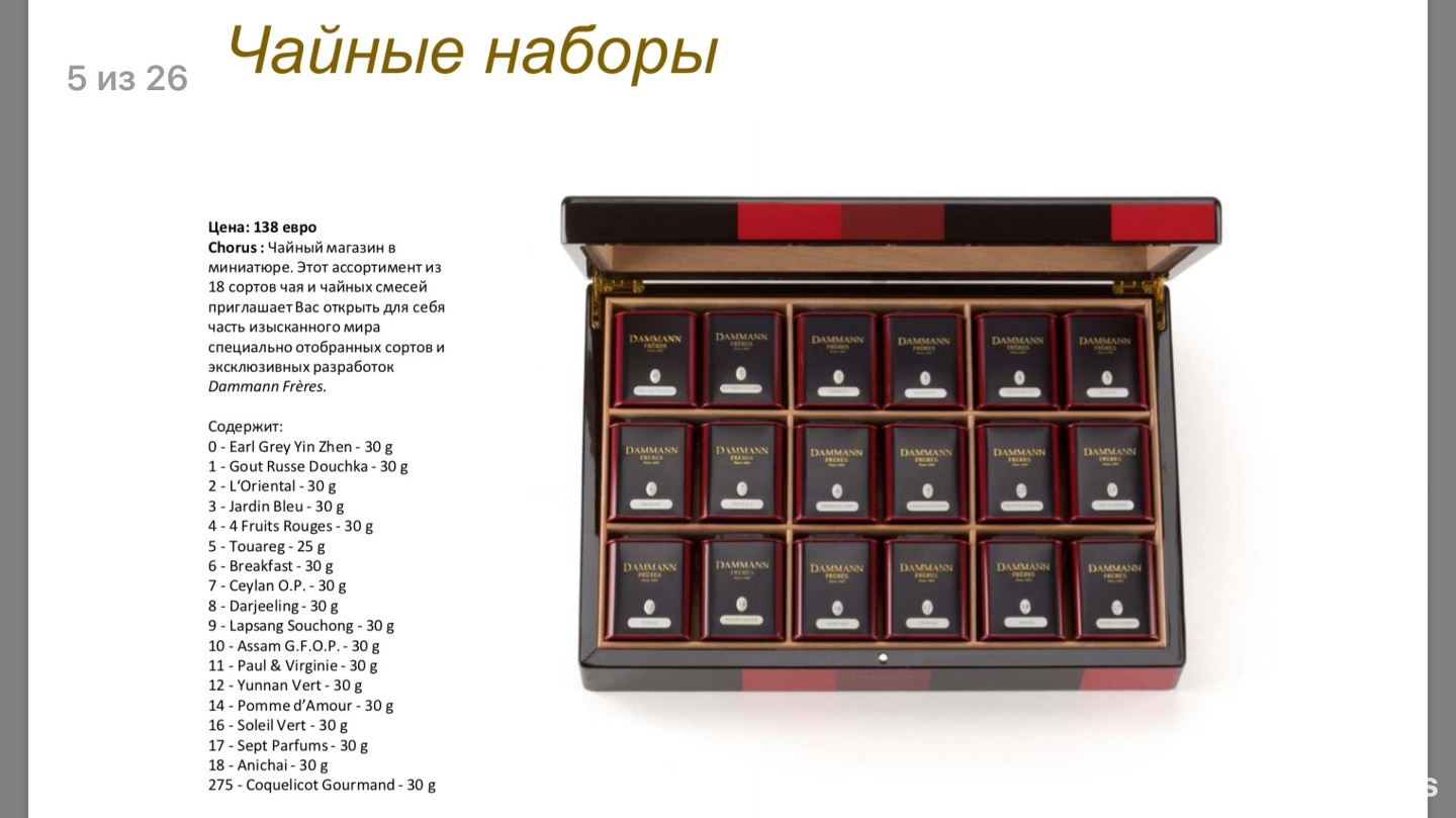 Архитектурное бюро: dietrich bangert. Аура кофе. Архитектурное бюро стажировка. Aurbc0004ароматизатор подвесной biocap vanilla (aura fresh). Кофе в ауре ярославль.