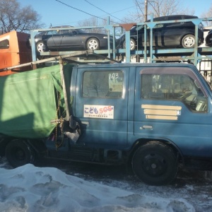 Фото от владельца Jet-Auto, компания по доставке автомобилей с аукционов Японии