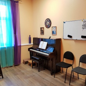 Фото от владельца Виртуозы, музыкальная школа