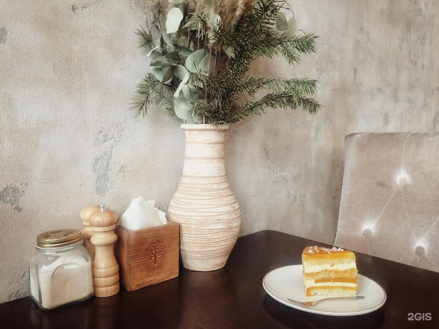 Cafe tree. Cafe tree владивосток. Cafe tree владивосток меню. Design logo mulberry tree kafe reklama. Кафе в стиле с дерева.