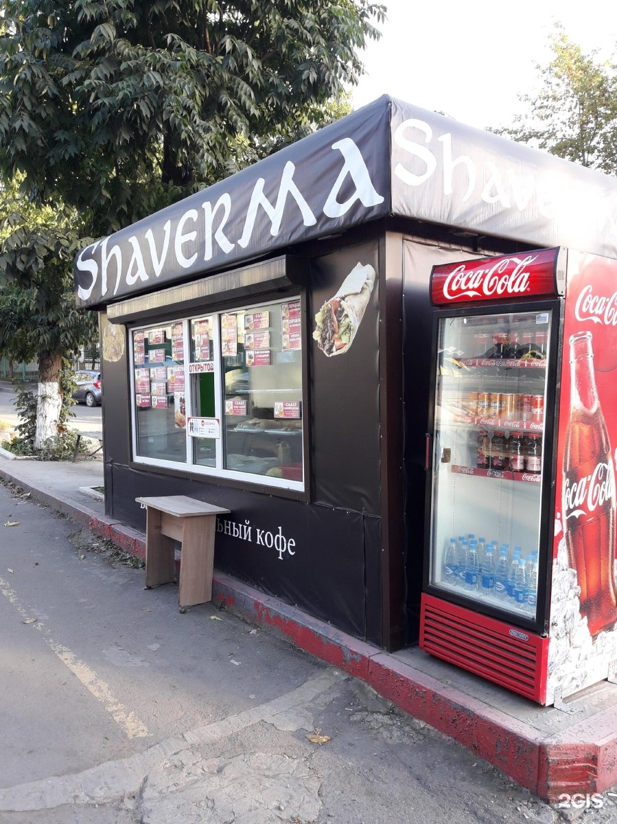 Пит ме. Пит стоп Владивосток. Pit stop Владивосток. Пит стоп Владивосток кафе. Соль и перец Владивостоке пит стоп.