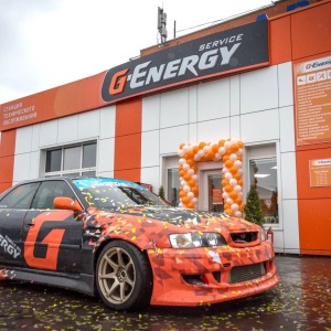 Фото от владельца G-Energy service, автосервис